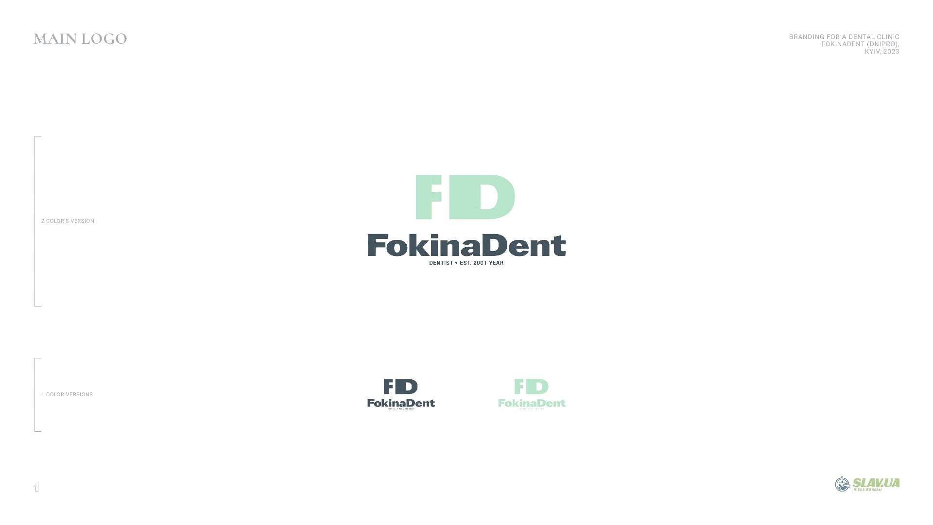 Дизайн для FokinaDent — логотип, персонаж, корпоративні відео-поздоровлення, шаблони для Iнстаграм та міні-брендбук — Бюро Iдей Slav.ua
