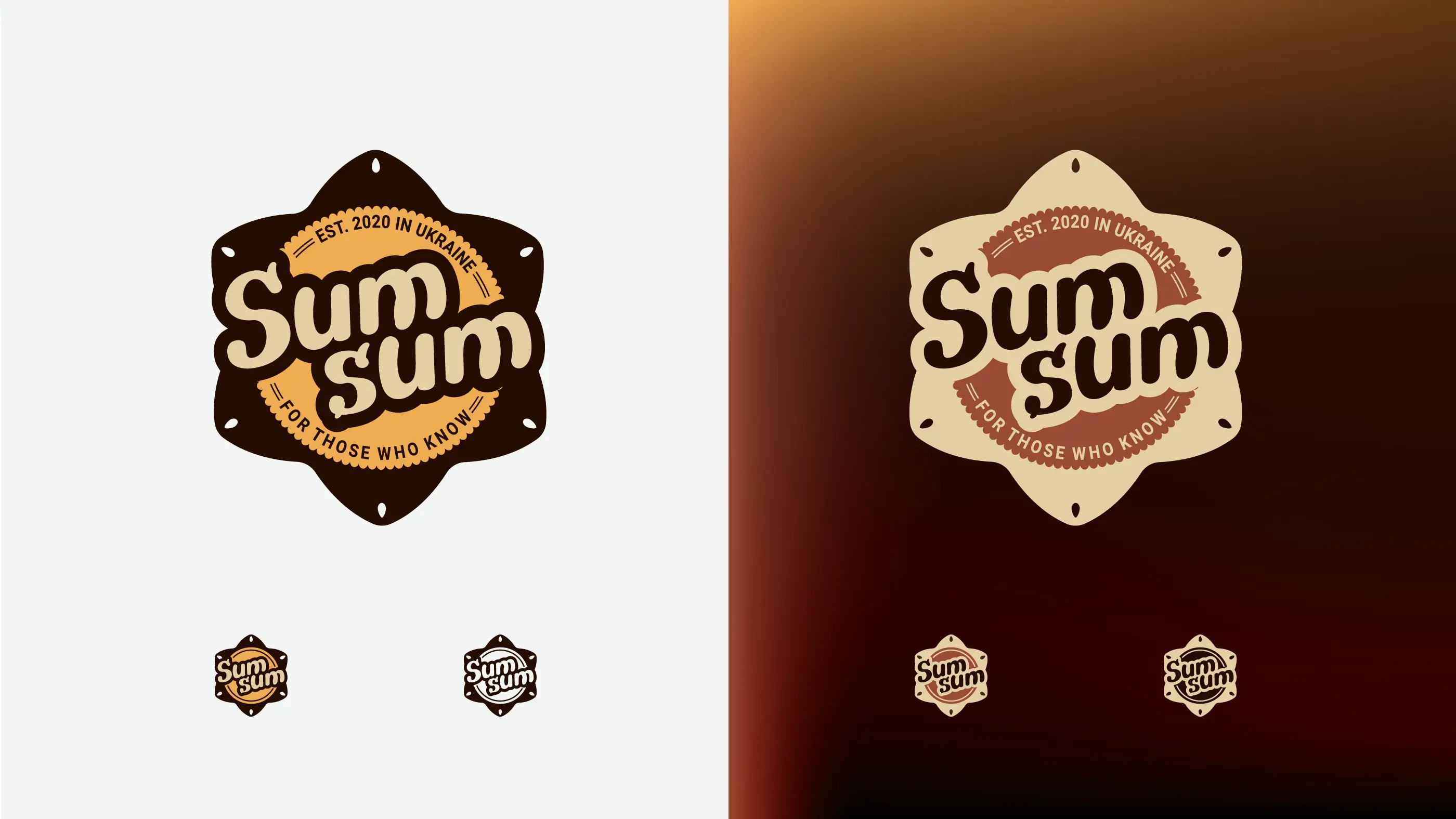 Дизайн лого, іллюстрації та концепт пакування — хумус «SumSum»
