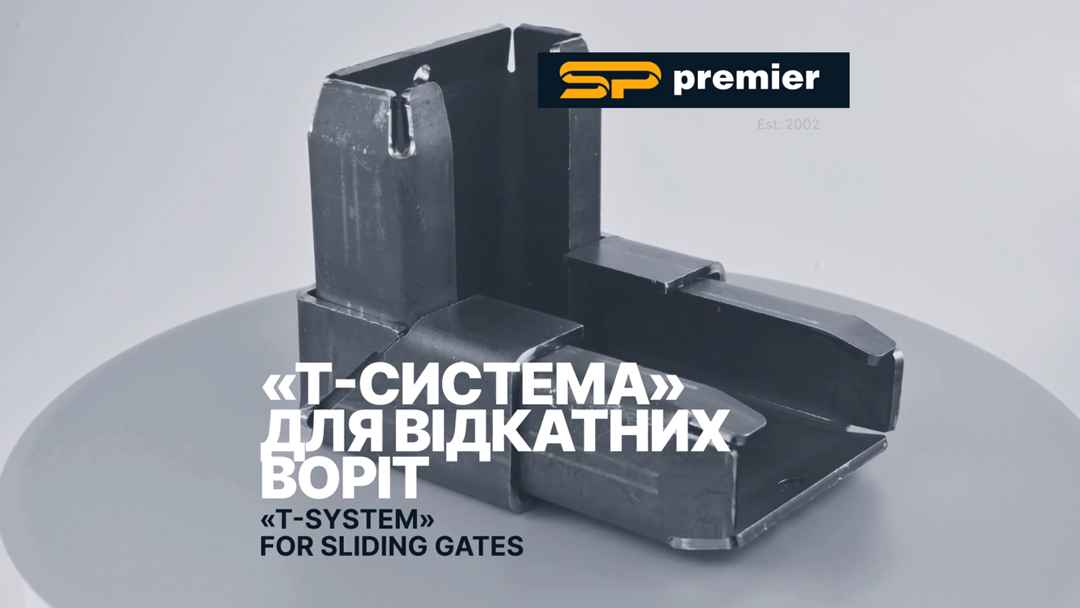 Монтаж рекламних роликів компанії SP Premier для TikTok, Reels і YouTube Shorts — Бюро Ідей Slav.ua